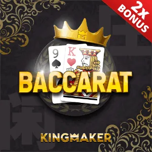 New Mod Menu Features