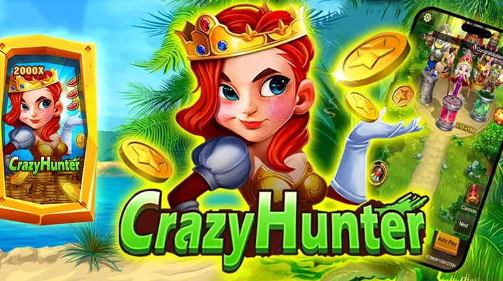 Gaming Platform Logo 5